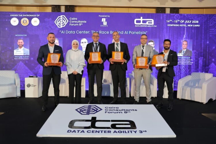 منتدى الاستشاريين المصريين CCF 2026 يختتم دورته الثامنة بنجاح.. ويؤكد أهمية الذكاء الاصطناعي في بناء مستقبل رقمي مستدام