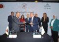 شراكة جديدة بين مؤسسة ساويرس ومؤسسة بنك مصر لتنمية المجتمع للتوسع في تنفيذ المرحلة الثالثة من برنامج “باب أمل” بسوهاج لدعم التمكين الاقتصادي للأسر الأكثر استحقاقًا