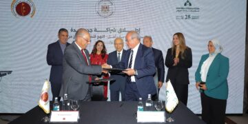شراكة جديدة بين مؤسسة ساويرس ومؤسسة بنك مصر لتنمية المجتمع للتوسع في تنفيذ المرحلة الثالثة من برنامج “باب أمل” بسوهاج لدعم التمكين الاقتصادي للأسر الأكثر استحقاقًا