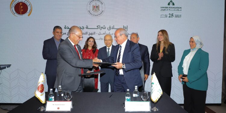 شراكة جديدة بين مؤسسة ساويرس ومؤسسة بنك مصر لتنمية المجتمع للتوسع في تنفيذ المرحلة الثالثة من برنامج “باب أمل” بسوهاج لدعم التمكين الاقتصادي للأسر الأكثر استحقاقًا