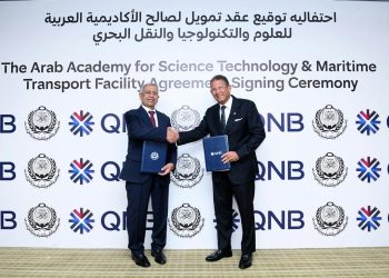 لإنشاء حرم مدرسة دولية بالإسكندرية.. QNB مصر يرتب تمويلا للأكاديمية العربية للعلوم والتكنولوجيا والنقل البحري
