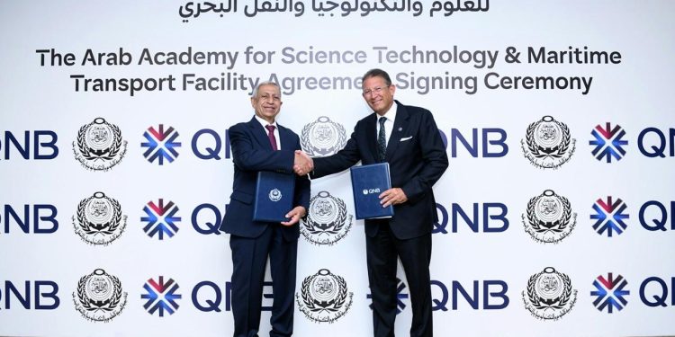 لإنشاء حرم مدرسة دولية بالإسكندرية.. QNB مصر يرتب تمويلا للأكاديمية العربية للعلوم والتكنولوجيا والنقل البحري