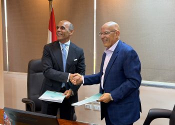 المصرف المتحد وإكسبو لينك يوقعان مذكرة تفاهم لدعم وتمويل المصدرين