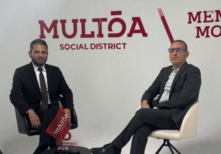 ADREC Properties و Aknan Developments يطلقان Multqa Social District في القاهرة الجديدة