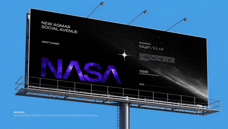 تحالف «كيان للتطوير» و«إيلاف للتطوير» يطلق مشروع «NASA» باستثمارات 10 مليارات جنيه