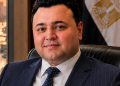 دراسة لأسامة زرعي: الصناديق تقود شراء الذهب والبنوك تستحوذ على 88.5% من مراكز البيع