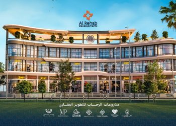 بمحفظة استثمارية تتخطى 5 مليارات جنيه.. “الرحاب للتطوير العقاري” تطلق خطة توسعية كبرى بالسوق المصري وتراهن على فرص مدينة السادات