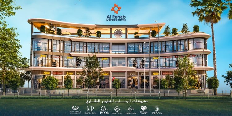 بمحفظة استثمارية تتخطى 5 مليارات جنيه.. “الرحاب للتطوير العقاري” تطلق خطة توسعية كبرى بالسوق المصري وتراهن على فرص مدينة السادات