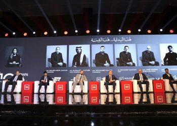 مزايا تفتتح مرحلة جديدة من توسعاتها بإطلاق مشروع “Town Ten ” بعرابى الجديدة بمدينة العبور