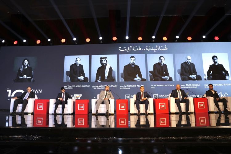 مزايا تفتتح مرحلة جديدة من توسعاتها بإطلاق مشروع “Town Ten ” بعرابى الجديدة بمدينة العبور