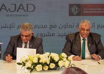 شركة « AJAD Developments» تتعاقد مع «محرم باخوم» للإشراف على تنفيذ «إيلايا» بتصميم «YBA»