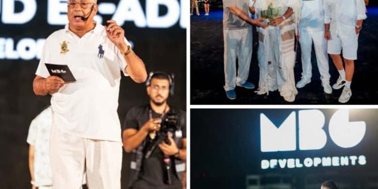 محمد رمضان لأول مرة بالدلتا مع MBG Developments بهليكوبتر من Doray Bay