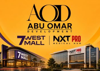 شركة «AOD أبو عمر للتطوير العقاري» تستعد لطرح مشروع «7West» بالقاهرة الجديدة وتواصل نجاح «Nxt Medical Hub» بالمنيا الجديدة