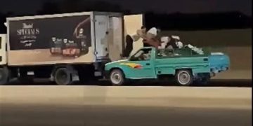بيان من شركة الأهرام للدواجن التابعة لمجموعة كايرو ثري إيه