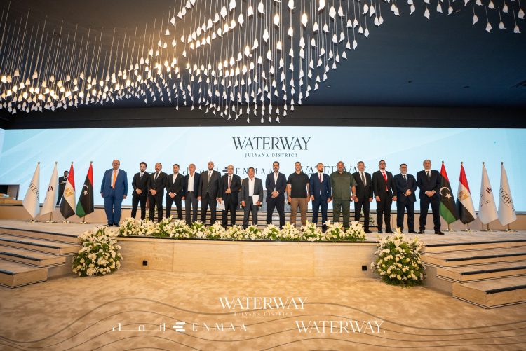 «ووتر واي» تعلن أول توسعاتها خارج مصر بشراكة مع «إنماء» الليبية لتحويل «جليانة» بنغازي إلى وجهة سياحية متكاملة