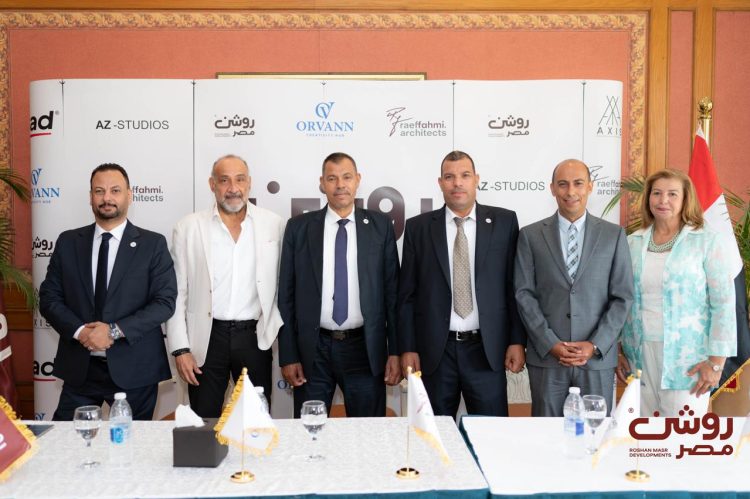 «روشن مصر» توقع 3 شراكات استراتيجية لتعظيم القيمة الاستثمارية لمشروعاتها بالسوق العقاري 