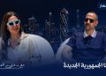 شاكر السيد عوض: مدينة السادات أصبحت من أهم مدن الاستثمار والتنمية في الجمهورية الجديدة