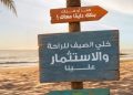 البنك العربى الافريقى الدولى يتيح الاستثمار في شهادات الادخار وصناديق الاستثمار عبر تطبيق AAIB Mobile