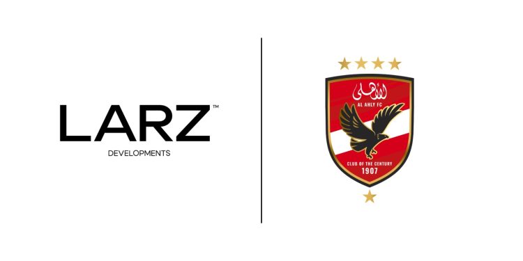 LARZ Developments” ” تراهن على قوة الرياضة وترعى مباراة ” الأهلي ” التاريخية مع نظيره الاسبانى ببرشلونة 
