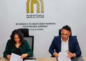 ماجد الفطيم ومؤسسة علّمني– (Educate Me) تتعاونان لتحسين بيئات التعلم لـنحو 10,000 طالب في مصر