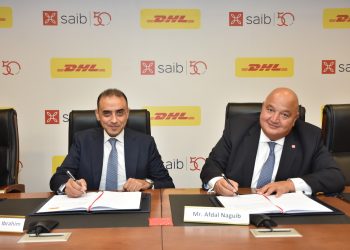 بنك saib يوقع شراكة مع دي اتش ال اكسبرس لتطبيق مبادرة «Go Green Plus»