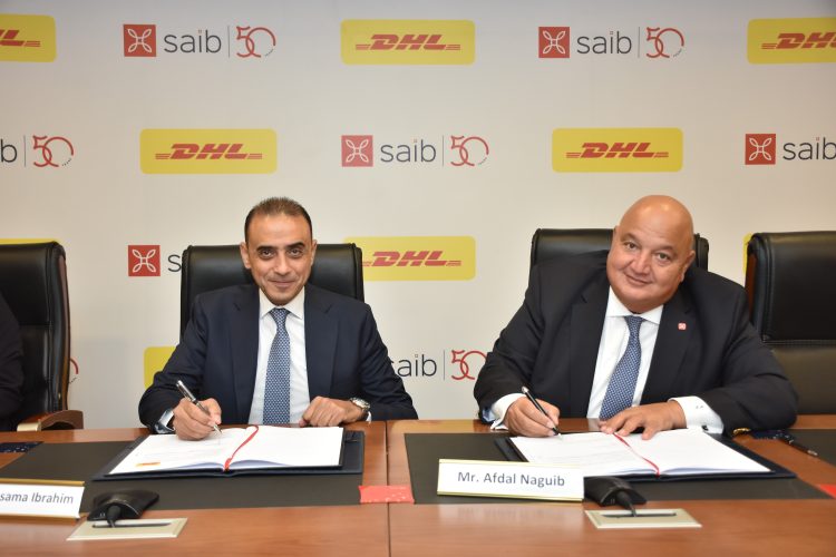 بنك saib يوقع شراكة مع دي اتش ال اكسبرس لتطبيق مبادرة «Go Green Plus»