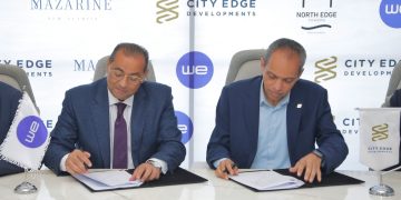 سيتي إيدج للتطوير العقاري توقع شراكة استراتيجية مع WE لتوفير خدمات Triple Play والحلول الرقمية المتطورة