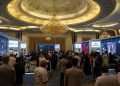 انطلاق دورة جديدة لـ«معرض المستقبل العقاري Future Expo» بمدينة الرياض في 8 أكتوبر المقبل