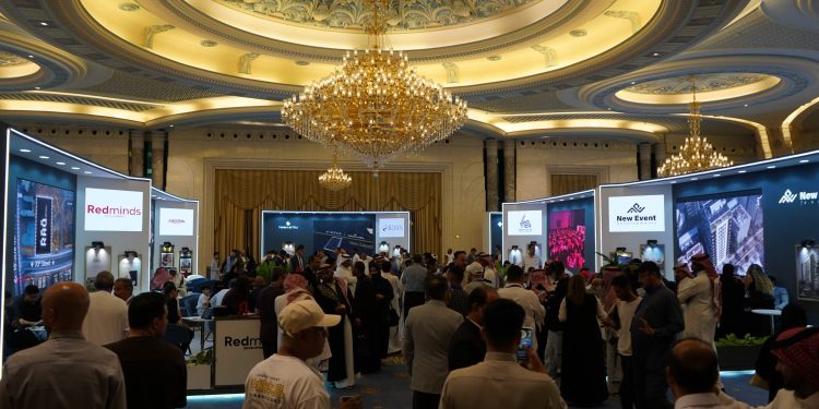 انطلاق دورة جديدة لـ«معرض المستقبل العقاري Future Expo» بمدينة الرياض في 8 أكتوبر المقبل
