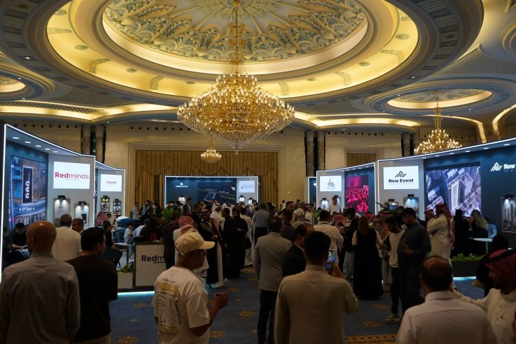 انطلاق دورة جديدة لـ«معرض المستقبل العقاري Future Expo» بمدينة الرياض في 8 أكتوبر المقبل
