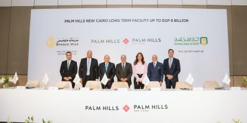 تمويل بقيمة 8 مليارات جنيه من بنكى “مصر والأهلي” لشركة بالم للاستثمار والتنمية لتمويل مشروع “بالم هيلز القاهرة الجديدة”