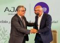 شراكة استراتيجية بين AJAD Developments والمصرية للاتصالات لتطوير مجتمع ذكي متكامل في «إيلايا»