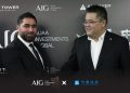 شركة «AIG» تبدأ أولى خطوات تنفيذ مشروع «AI Tower» بالعاصمة الجديدة بالتعاون مع «CSCEC الصينية»