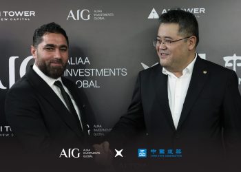 شركة «AIG» تبدأ أولى خطوات تنفيذ مشروع «AI Tower» بالعاصمة الجديدة بالتعاون مع «CSCEC الصينية»