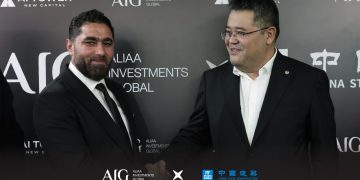 شركة «AIG» تبدأ أولى خطوات تنفيذ مشروع «AI Tower» بالعاصمة الجديدة بالتعاون مع «CSCEC الصينية»