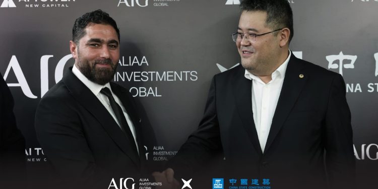 شركة «AIG» تبدأ أولى خطوات تنفيذ مشروع «AI Tower» بالعاصمة الجديدة بالتعاون مع «CSCEC الصينية»