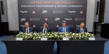 “السعودية المصرية للتعمير” تعقد شراكة استراتيجية مع “أوديو تكنولوجي” و”شنايدر إلكتريك” لتنفيذ وإدارة أنظمة تكنولوجية متطورة بمشروع “سنترال” بالقاهرة الجديدة