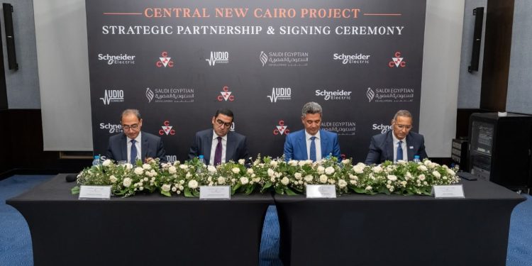 “السعودية المصرية للتعمير” تعقد شراكة استراتيجية مع “أوديو تكنولوجي” و”شنايدر إلكتريك” لتنفيذ وإدارة أنظمة تكنولوجية متطورة بمشروع “سنترال” بالقاهرة الجديدة
