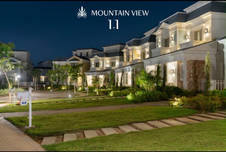 ماونتن ڤيو بدأت تسليم وحدات المرحلة الأولى، بإجمالي 800 وحدة سكنية، بمشروع Mountain View 1.1 بالقاهرة الجديدة
