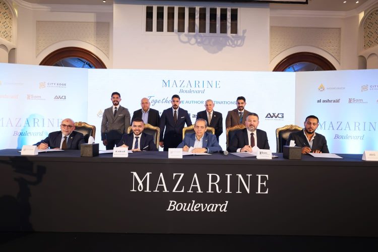 «سيتي إيدج» توقع اتفاقية مع تحالف «الأشراف جروب» و«سام للتطوير» للتأجير والتشغيل لـ«مزارين بوليفارد» بالعلمين الجديدة
