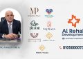 م. أحمد طلبية: تنظيم السوق العقاري وإنشاء اتحاد المطورين خطوات مهمة لمواكبة توسعات السوق المصري