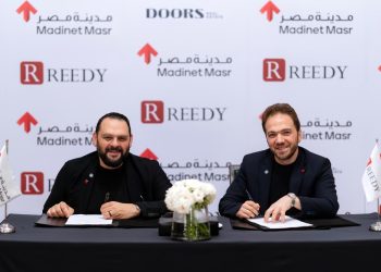 مدينة مصر تسجل أول حضور لها في الساحل الشمالي بالتعاون مع ريدي للتطوير العقاري من خلال منصتها الجديدة للتفعيل العمراني “عمار من مدينة مصر”(AMAR by Madinet Masr)