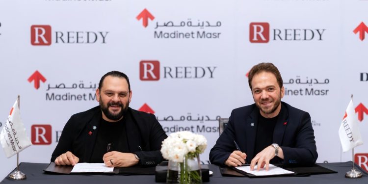 مدينة مصر تسجل أول حضور لها في الساحل الشمالي بالتعاون مع ريدي للتطوير العقاري من خلال منصتها الجديدة للتفعيل العمراني “عمار من مدينة مصر”(AMAR by Madinet Masr)