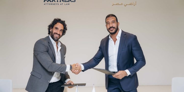 «أراضي مصر» تتعاقد مع «دريني وشركاه» تمهيدًا لبدء الإطلاق الرسمي لـ«Arady Shares» للعملاء