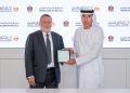 المركزى الإماراتى والمصري يوقعان اتفاقية تجديد مقايضة الدرهم الإماراتي والجنيه المصري بقيمة 5 مليارات درهم إماراتي