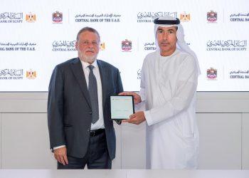المركزى الإماراتى والمصري يوقعان اتفاقية تجديد مقايضة الدرهم الإماراتي والجنيه المصري بقيمة 5 مليارات درهم إماراتي