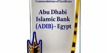 «مصرف أبوظبي الإسلامي – مصرADIB-Egypt » يحصد جائزة «أفضل مصرف إسلامي في مصر لعام 2026» للعام الثاني على التوالي