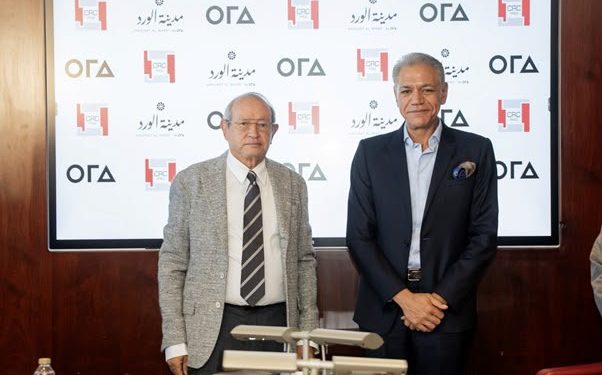 «أورا العراق» توقّع عقدًا مع «الشركة الهندسية للإنشاء والتعمير -درة» لبدء الأعمال الإنشائية للمرحلة الأولى من «مدينة الورد»