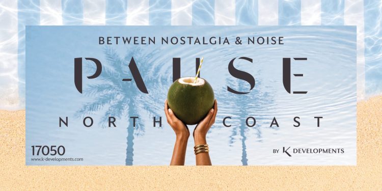 شركة «K Developments» تنهي بيع 90% من المرحلة الأولى بمشروع «PAUSE North Coast»