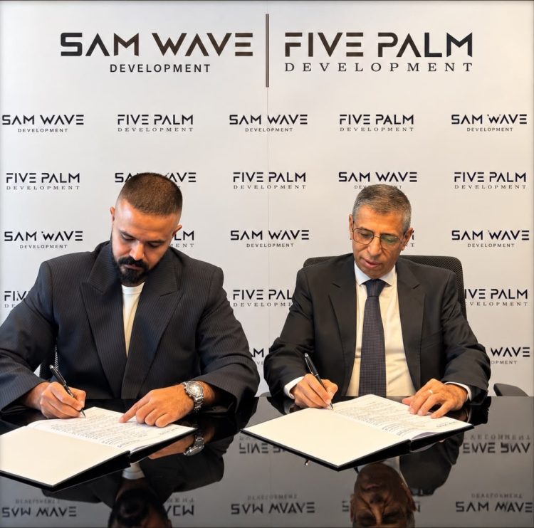 شراكة استراتيجية بين “Five Palm ” و“Sam Wave“ باستثمارات 35 مليار جنيه في مشروع سكني بالعاصمة الجديدة ورأس الحكمة